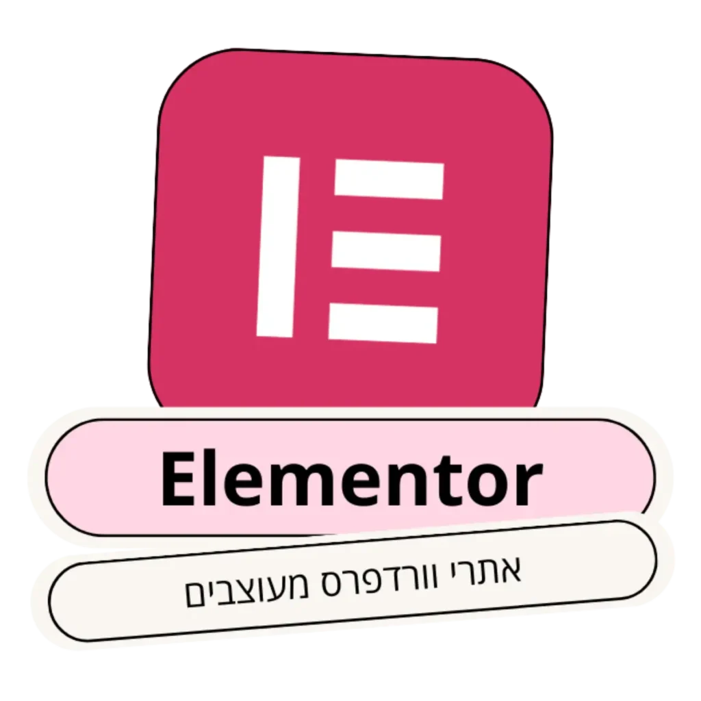 Elementor