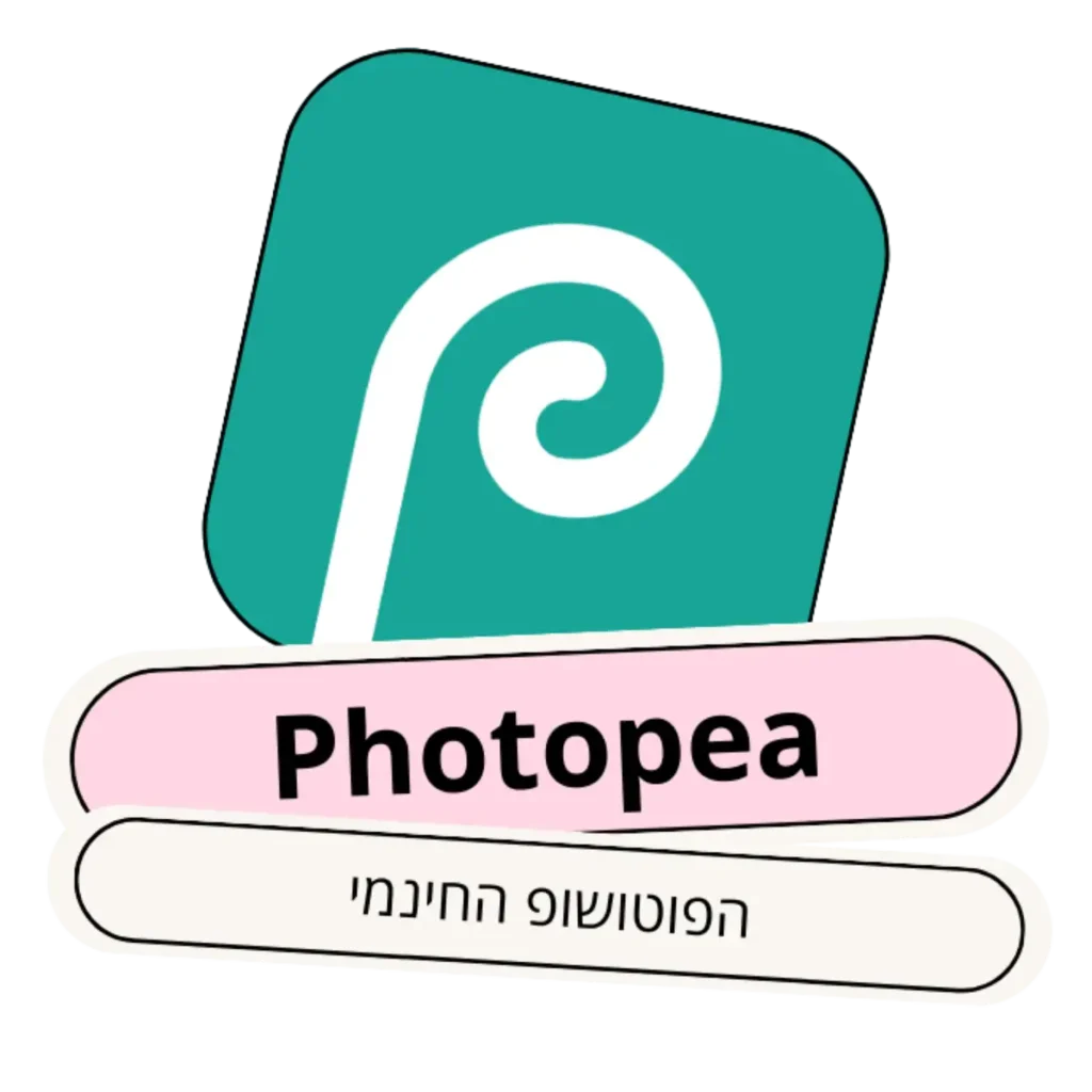 Photopea