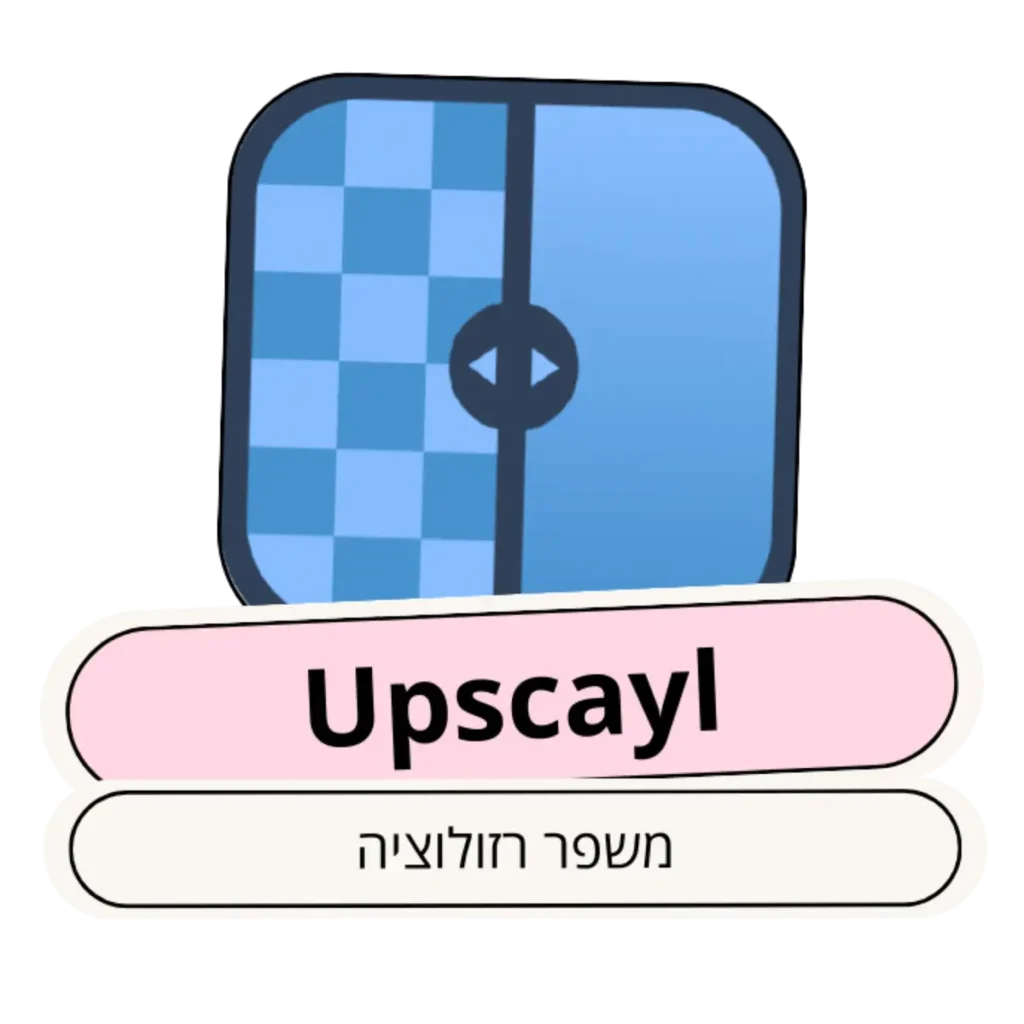 Upscayl