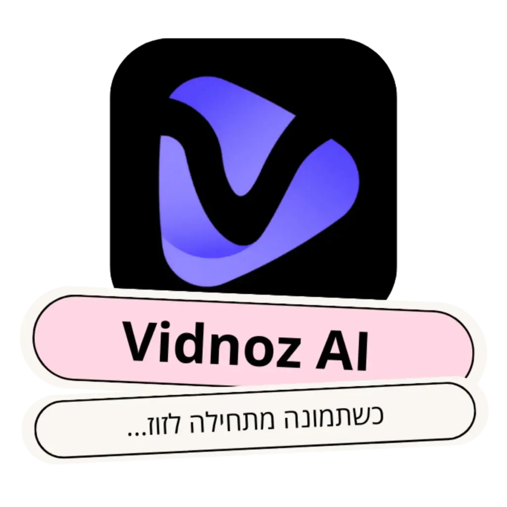 Vidnoz AI