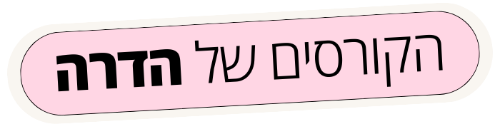לוגו