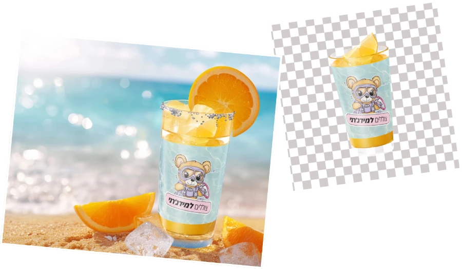 רקעים צוללים למידג'רני (1)
