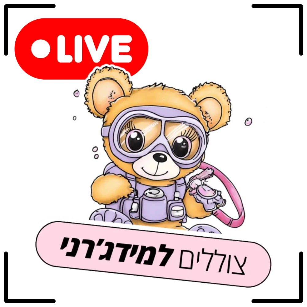 רקע שמיים פסטל (1)
