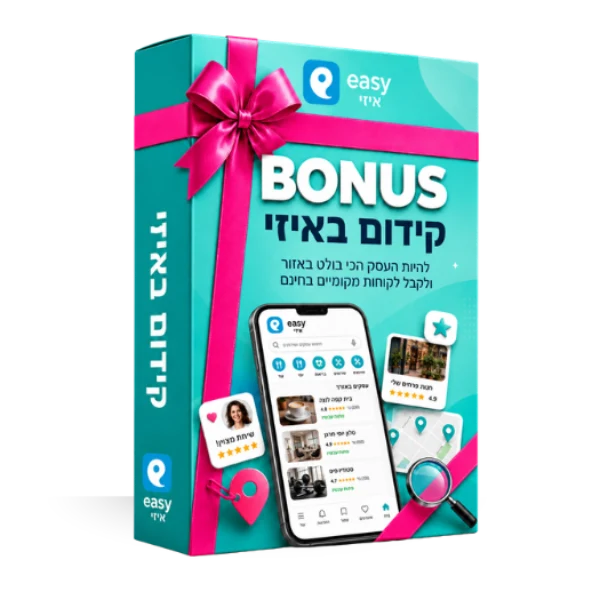 לוגו גוגל קיק